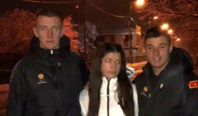 Crnogorski skija&scaron;i