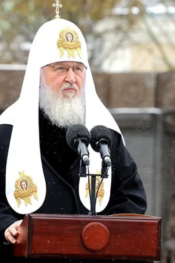 Патријарх Кирил