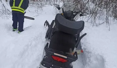 foto: Služba za&scaron;tite PG