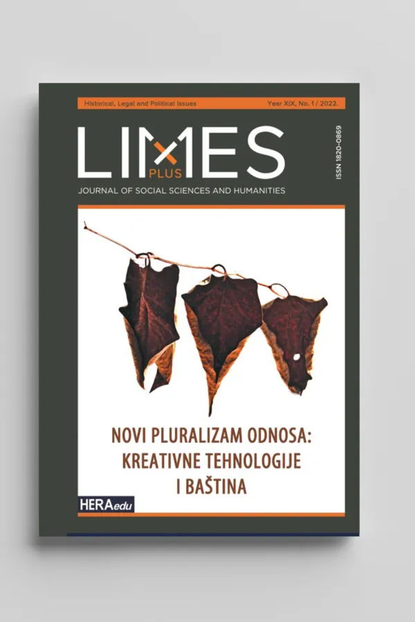 Naslovnica časopisa, izdavač Hera Edu