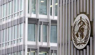 Сједиште СЗО