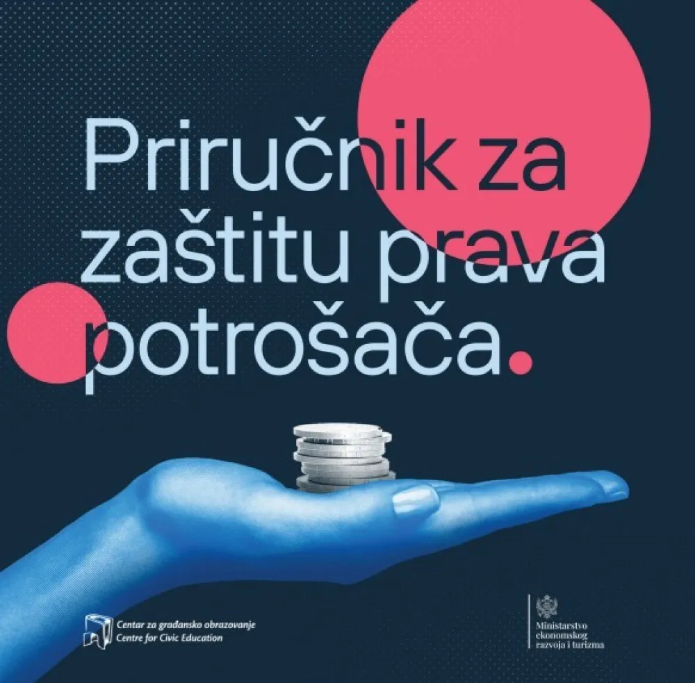 Objavili Priručnik za za&scaron;titu prava potro&scaron;ača