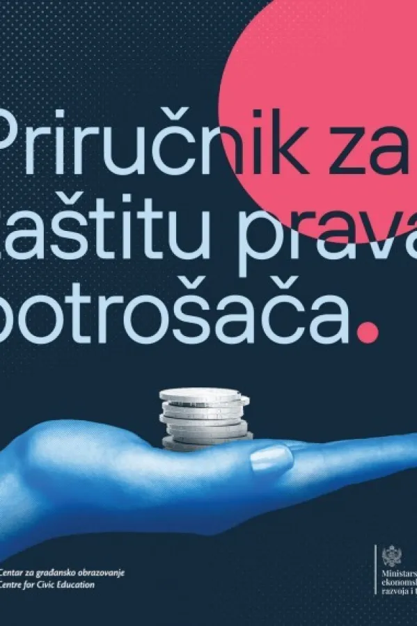 Objavili Priručnik za za&scaron;titu prava potro&scaron;ača
