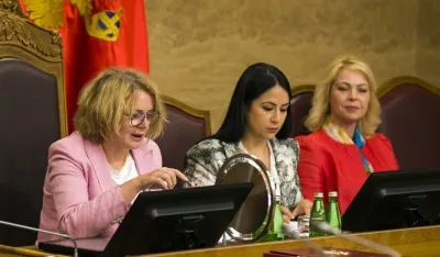 sastanak parlamentarne vecine, vanredna sjednica skupstine