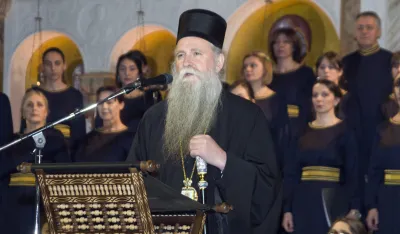 svetosavska akademija