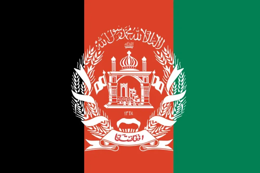 Zastava Avganistana