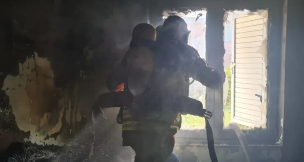 RTHN/Služba za&scaron;tite i spa&scaron;avanja HN