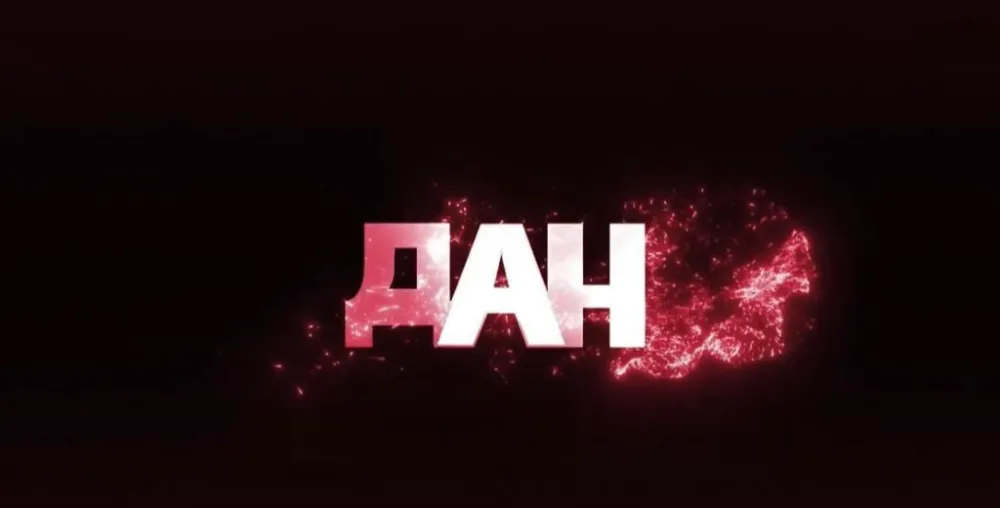 (VIDEO) Par minuta za... 3. februar