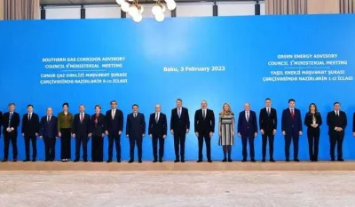 Foto: Ministarstvo