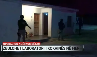 CREEN SHOT - YOUTUBE - CHANNEL: A2/ - SREENSHOT