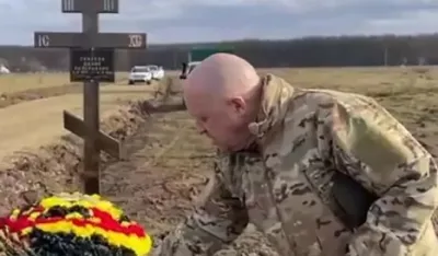 Osnivač grupe Vagner