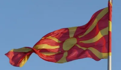 Сјеверна Македонија