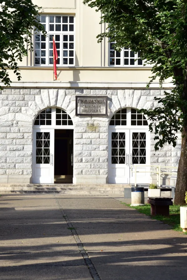 Gimnazija Slobodan Skerovic
