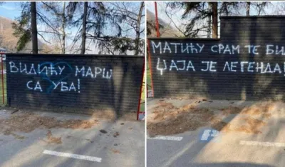 Grafiti u Ubu