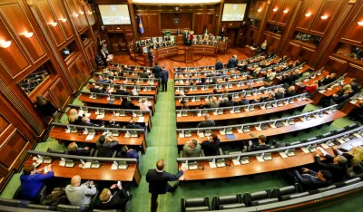 Косовски парламент