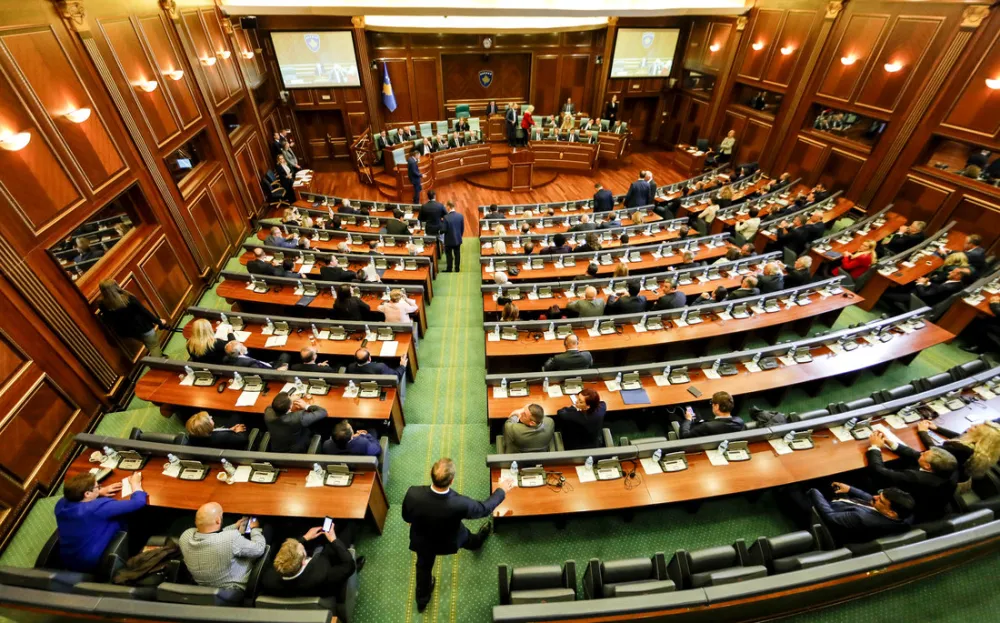 Косовски парламент
