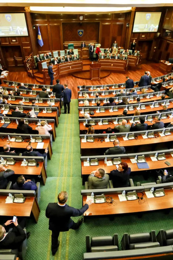 Косовски парламент