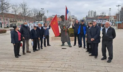 Protest članova nik&scaron;ićkog Komiteta Jugoslovenske komunističke partije