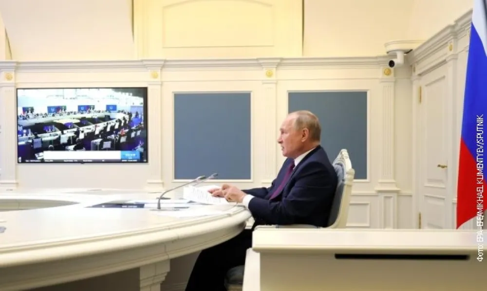 Путин се обратио путем видео-линка