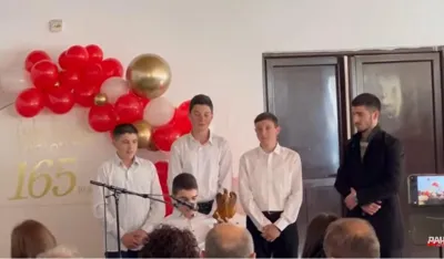 gusle proslava dana &scaron;kole