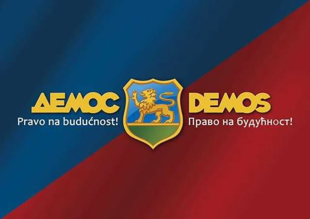 demos logo