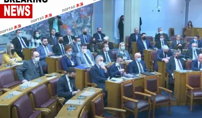 Посланици скупштинске већина