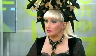 Slađana Milo&scaron;ević