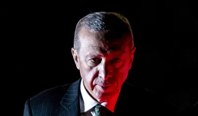 Redžep Taјip Erdogan