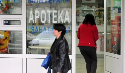 Апотека Монтефарм