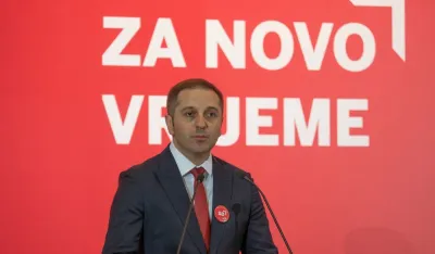 Дамир Шеховић