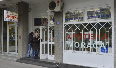 Апотека Монтефарм