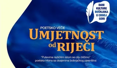 Umјetnost od riјeči