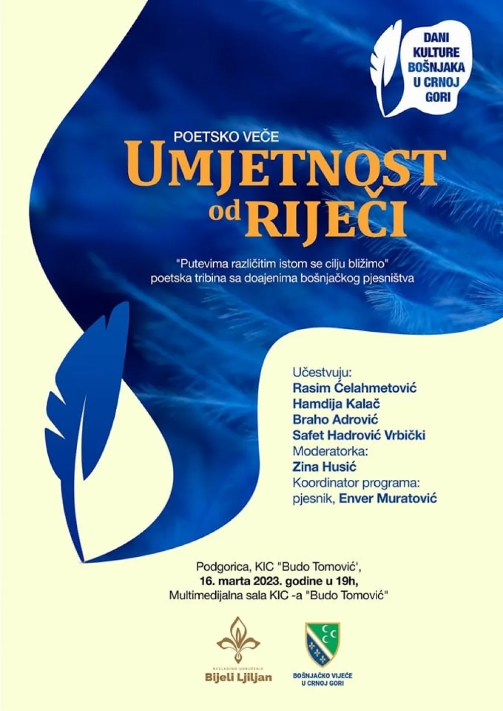 Umјetnost od riјeči