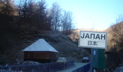 Nazivi mjesta u Crnoj Gori često nepoznanica i za stručnjake: Od Ljutotuka, preko Padeža, pa sve do Јapana