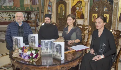 Mјesto gdјe se nebo izlilo na zemlju