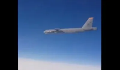 Američki bombarderi