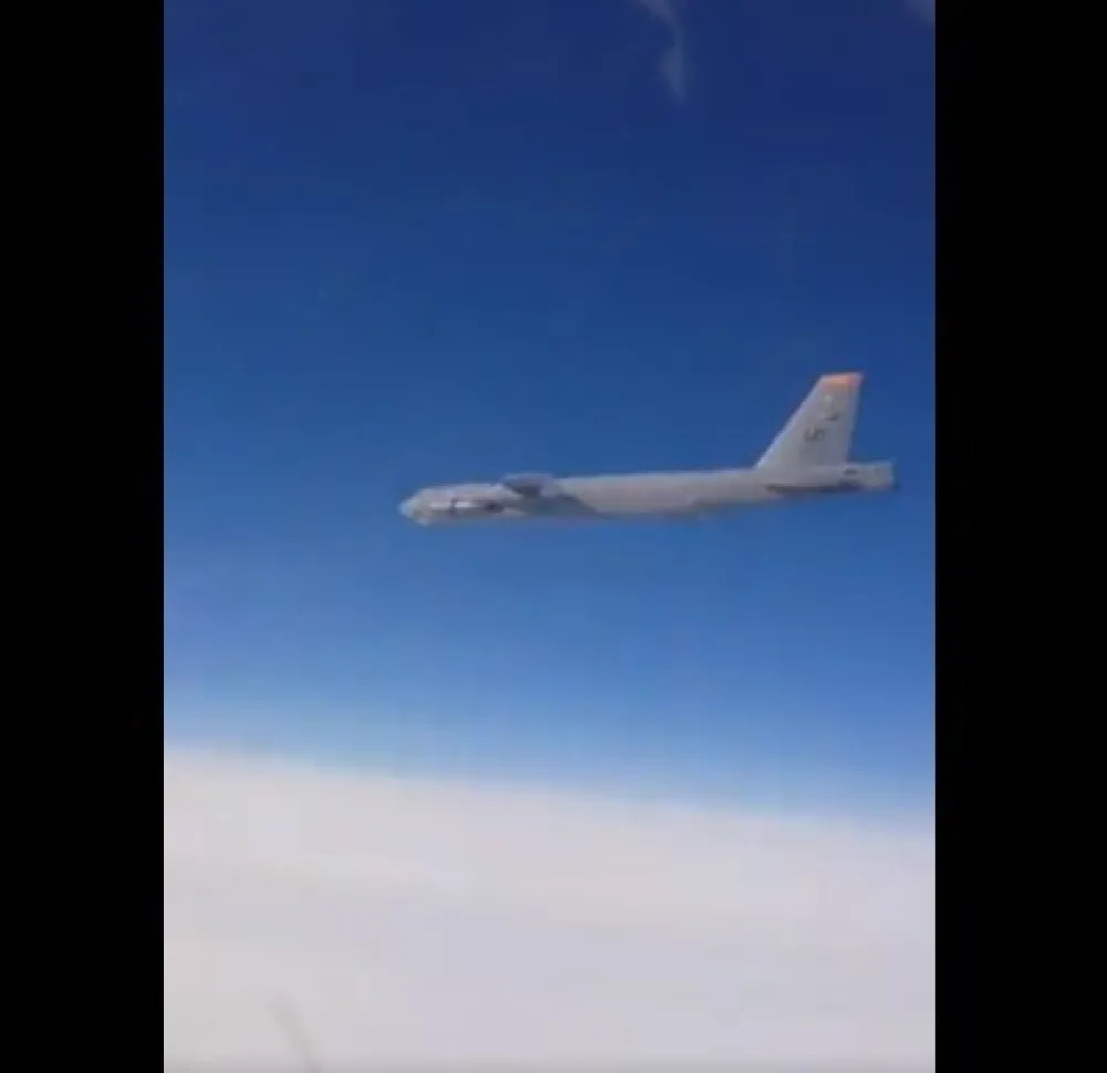 Američki bombarderi