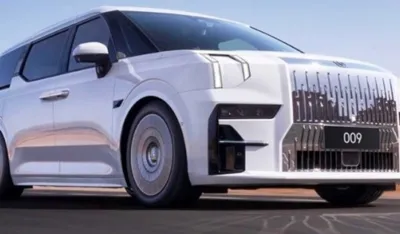 električni auto kina