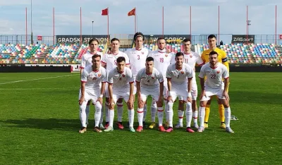 Mlada reprezentacija