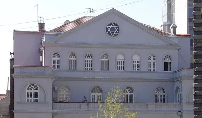 Београдска синагога