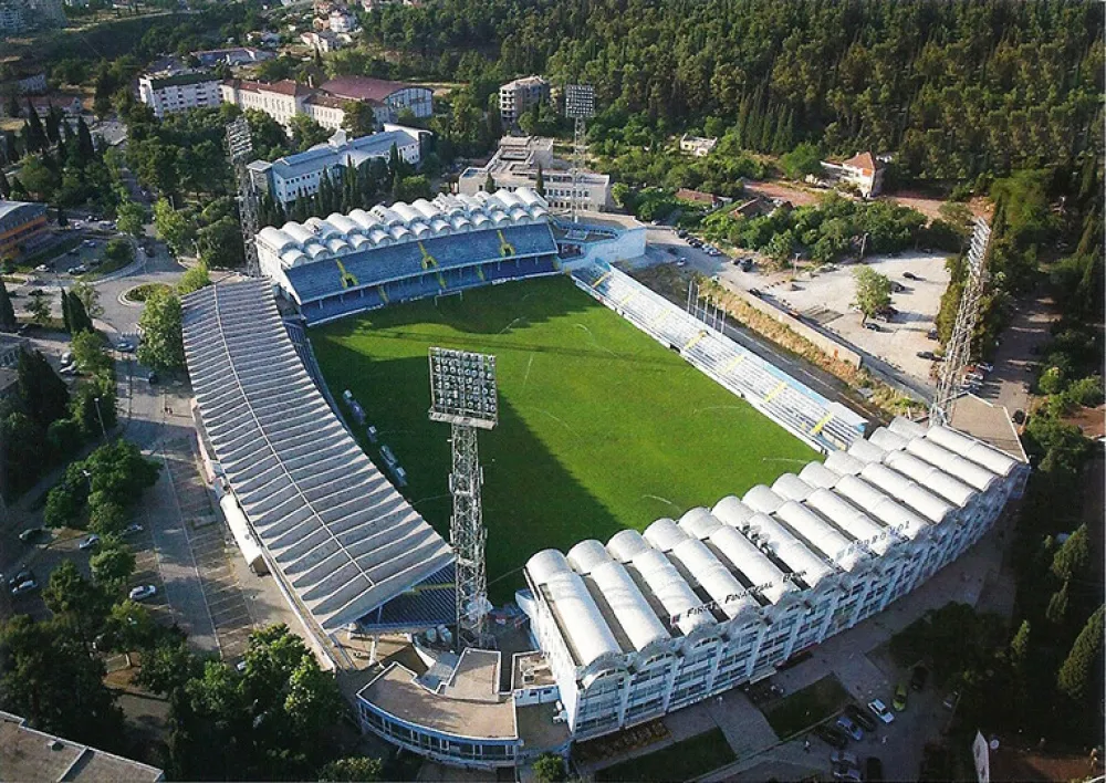 Stadion pod Goricom