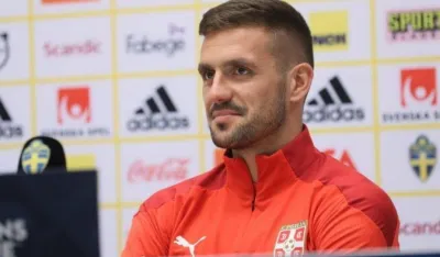 Du&scaron;an Tadić