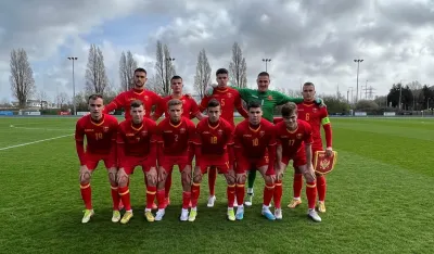Kadetska reprezentacija Crne Gore