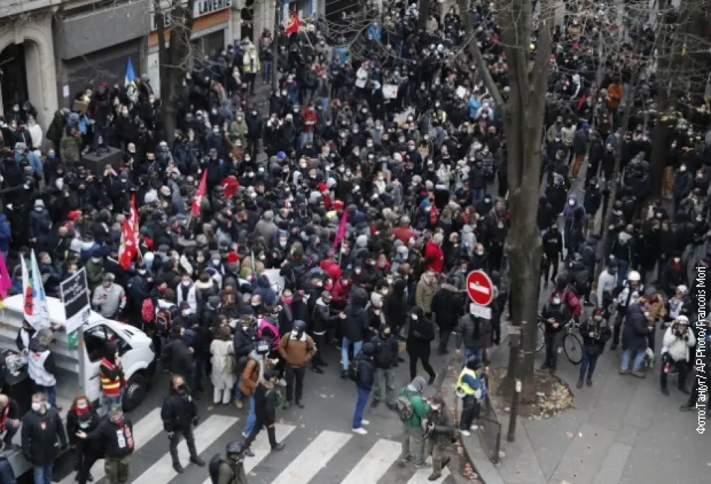 Протест у Паризу
