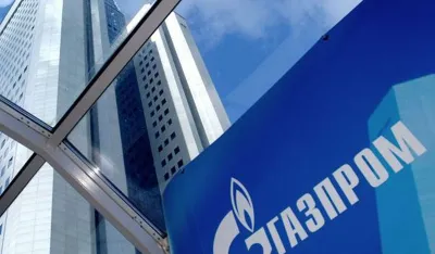 Потписали протокол о планираном гасоводу са турском владом