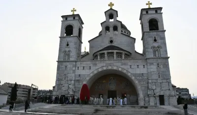 Фото: Митрополија