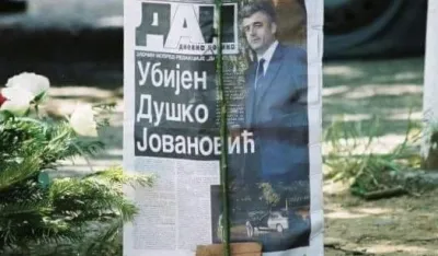 Мјесто убиства Душка Јовановића 