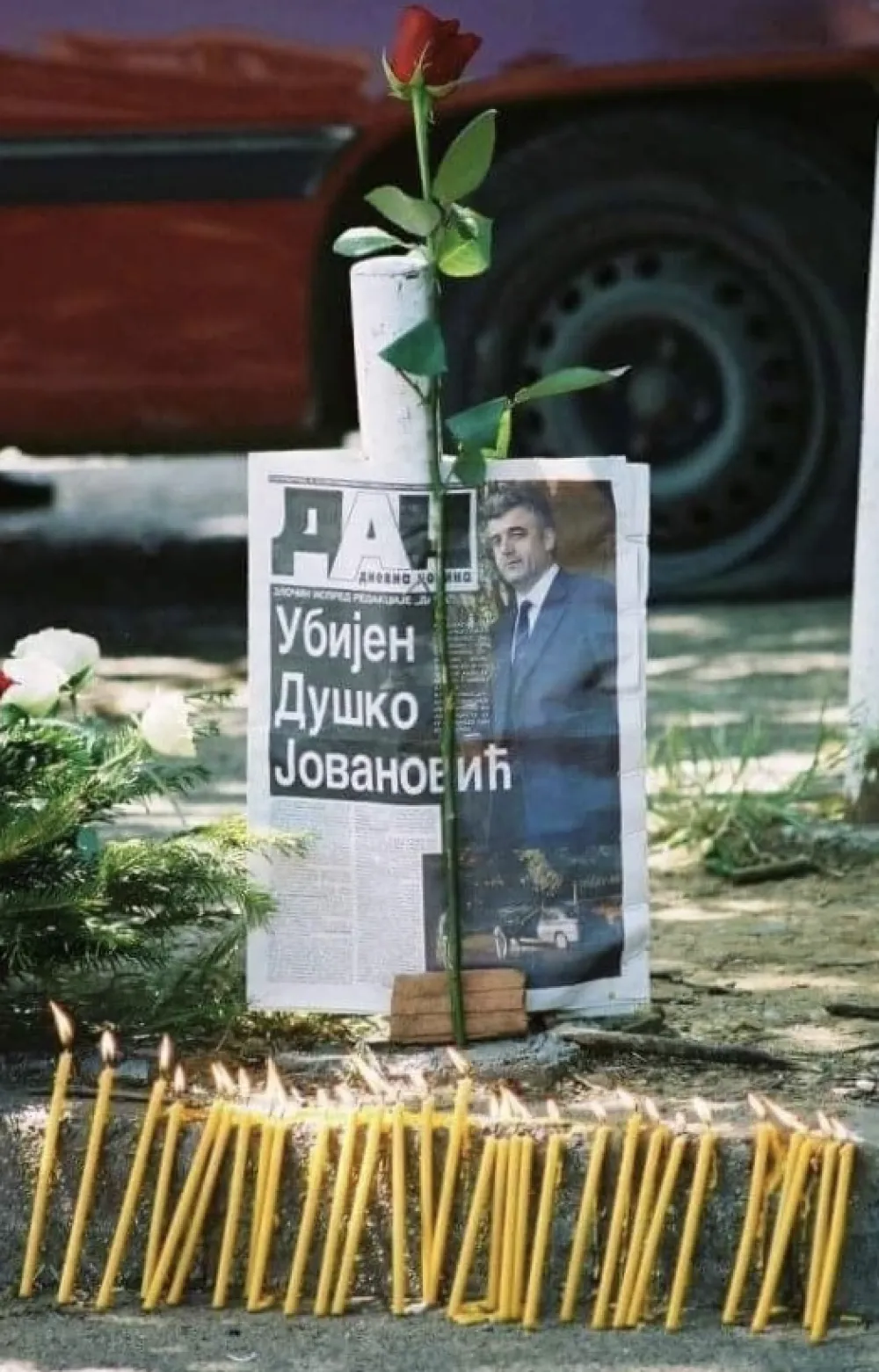 Мјесто убиства Душка Јовановића 