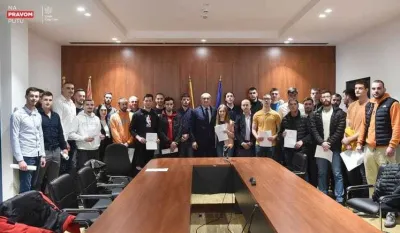 Stipendije studenata &scaron;umarstva iz Crne Gore