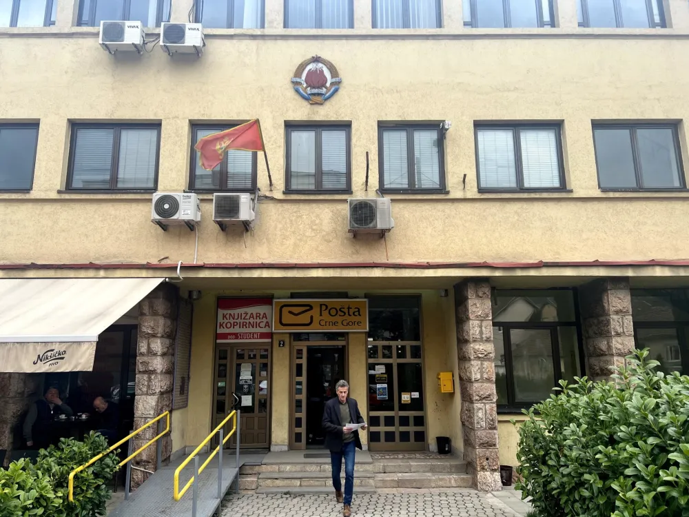 Grb biv&scaron;e države opstao preko sedam deceniјa